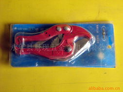 永年縣景現(xiàn)五金交電 專(zhuān)業(yè)刀具與夾具產(chǎn)品指南